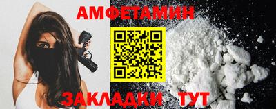 каннабис Дубна