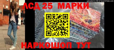 MDMA Азнакаево