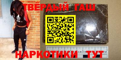 MDMA Азнакаево