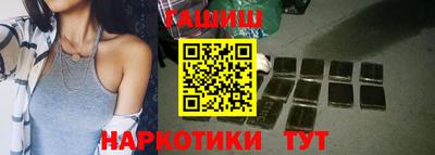 прущие крисы Донской