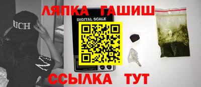 каннабис Дубна