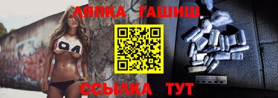 каннабис Дубна
