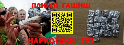 прущие крисы Донской