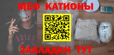 гидра Донецк