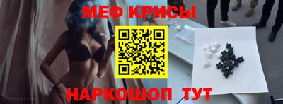 метадон Абинск