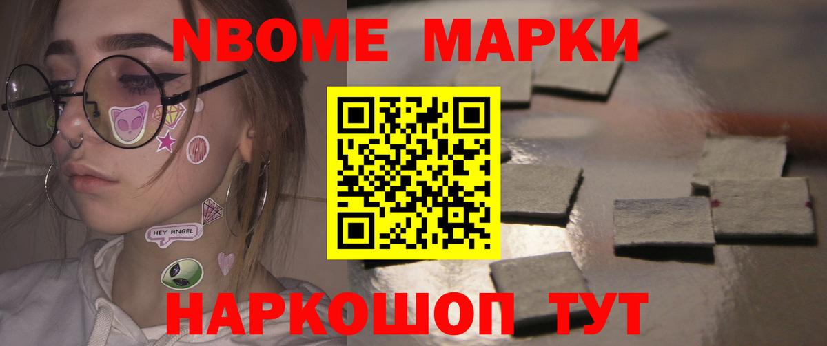 LSD-25 экстази  Медногорск  ЛСД экстази ecstasy  ЛСД экстази кислота 