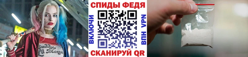 Купить  Медногорск  Метамфетамин витя 